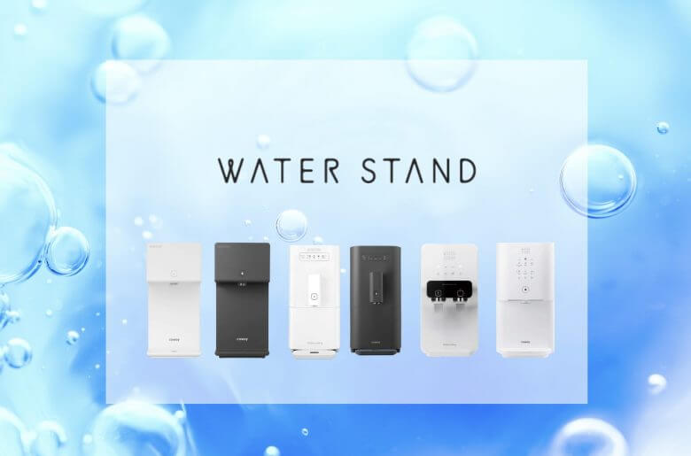 water_stand